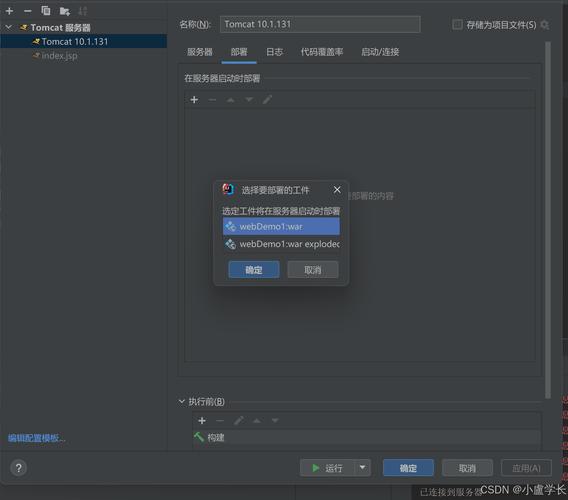 如何使用ThinkPHP搭建一个简单Web项目实例？