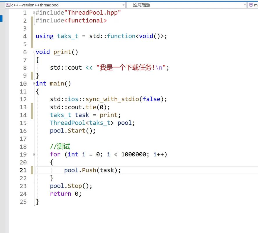 如何将C语言单例模式改写为线程池实现的长尾？