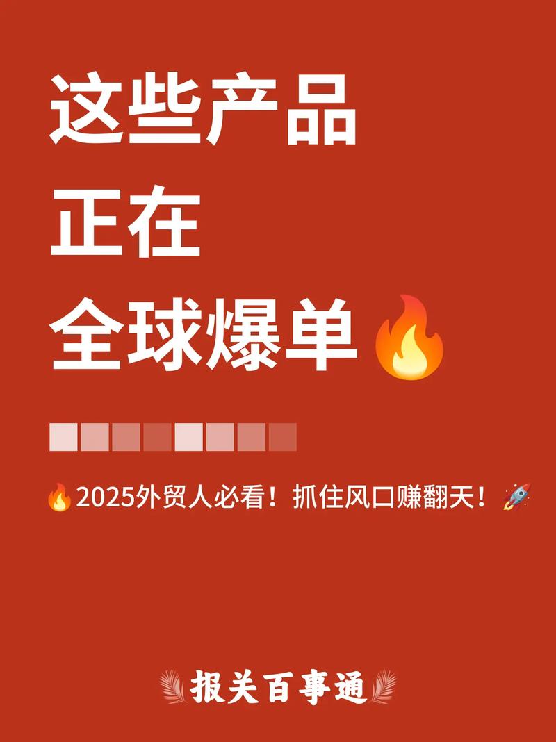 抖音新风口，小白日入300，无脑复制真的能赚翻天吗？