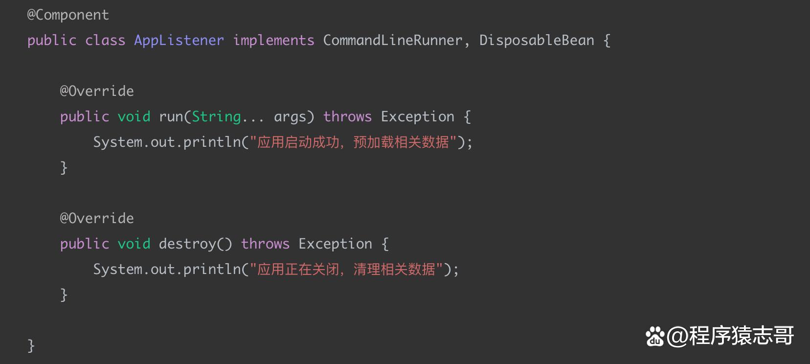 如何实现Spring Boot服务的优雅停机？