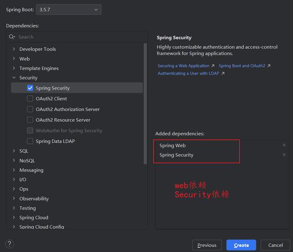 Spring Security如何进行基础应用与详细操作？