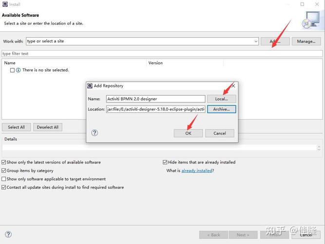 如何安装Eclipse可视化插件WindowBuilder？