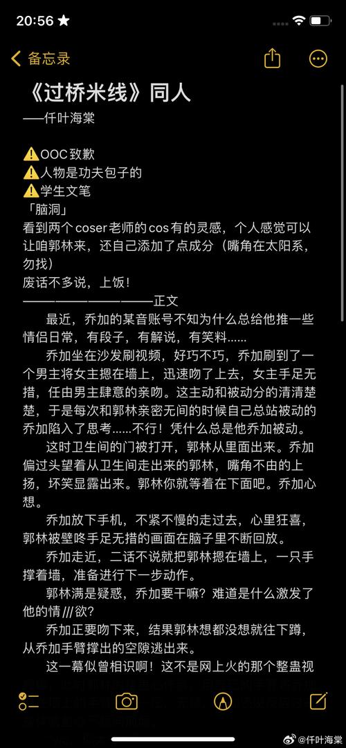 这篇文章Shell内容一次性详述，无需催促？