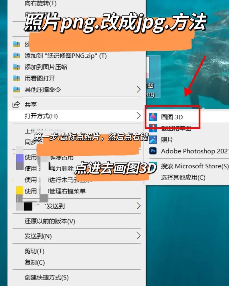 如何设计出类似照片处理的Vue页面效果？