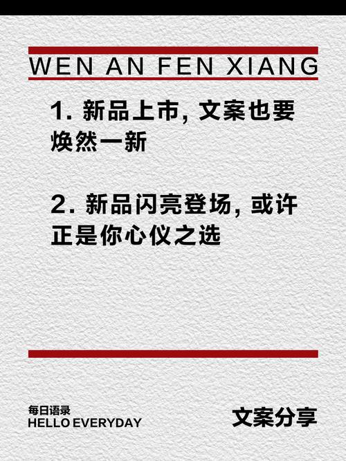 Felix伪原创，高效内容营销新利器，有没有什么好用的推荐？