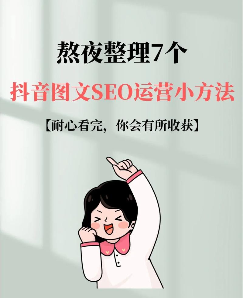 沙坪坝地区有没有好的SEO服务推荐？专业团队哪家强？
