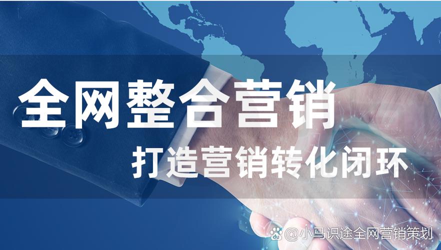 企业何时需要开展全网营销以应对市场扩张期呢？