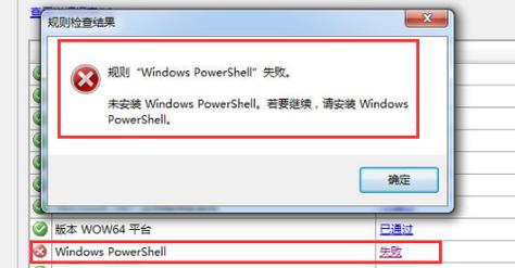 如何迅速解决CentOS系统Informix数据库错误，确保数据连续性不受影响？