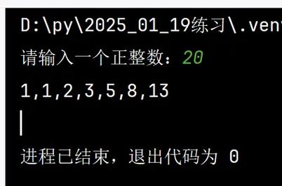 如何用递归算法计算斐波那契数列的每个数？