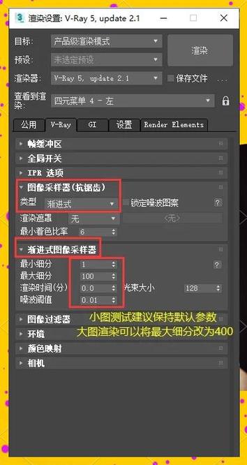 如何通过content-visibility属性提升页面渲染效率？