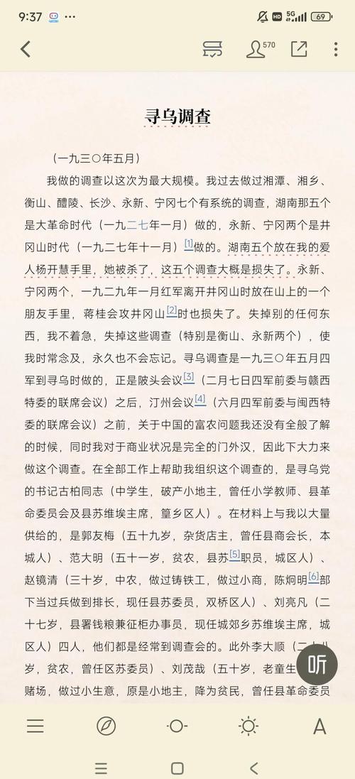 内蒙古作家刘志权文学之路的点滴揭秘，百度百科中都有哪些线索？