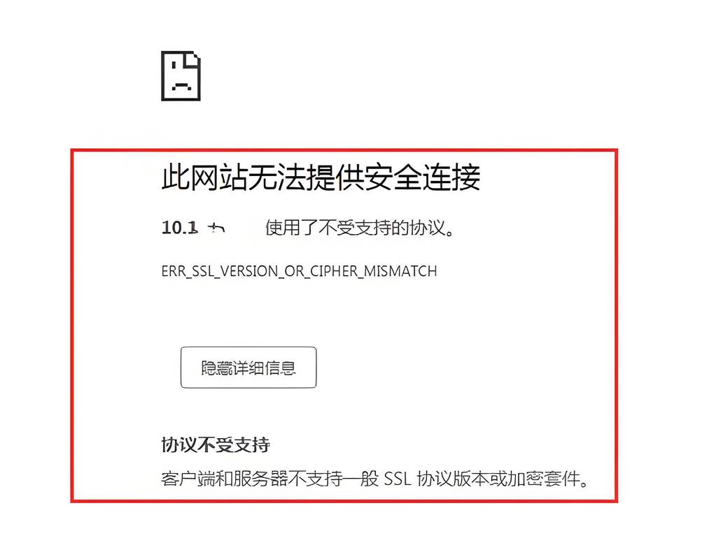数据库连接IP地址配置错误，具体是哪个环节出了问题？