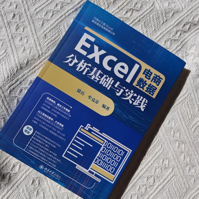 如何挑选数字未来下的网站建设专业书籍？