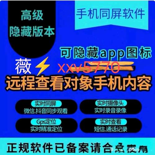 如何用PHP实现调用摄像头进行实时视频聊天的功能？