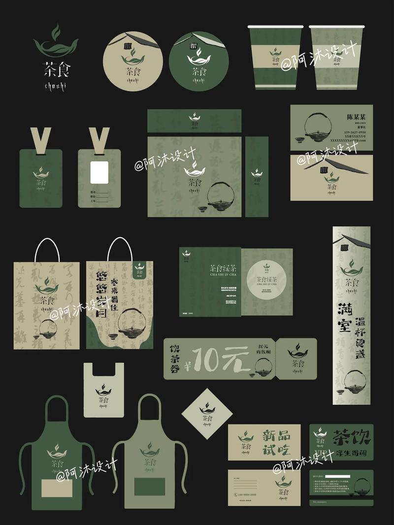 谁是塑造品牌独特魅力的VI设计灵魂画师？