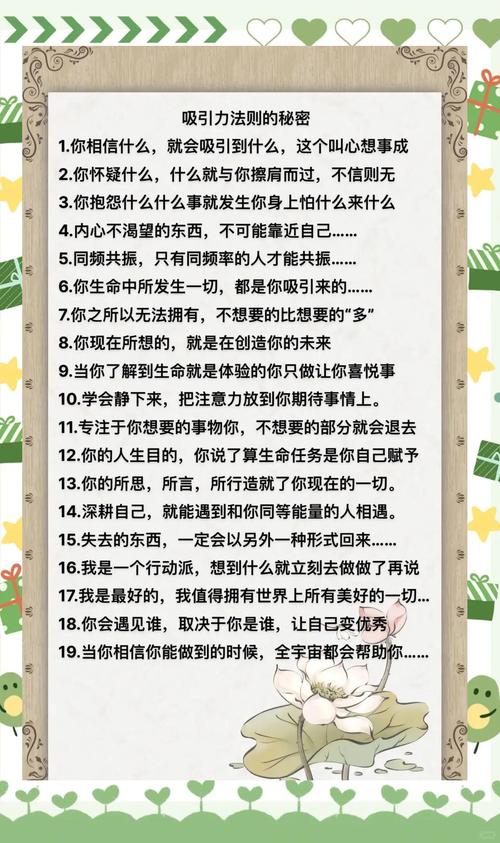 如何通过故事叙述让SEO内容更具吸引力？