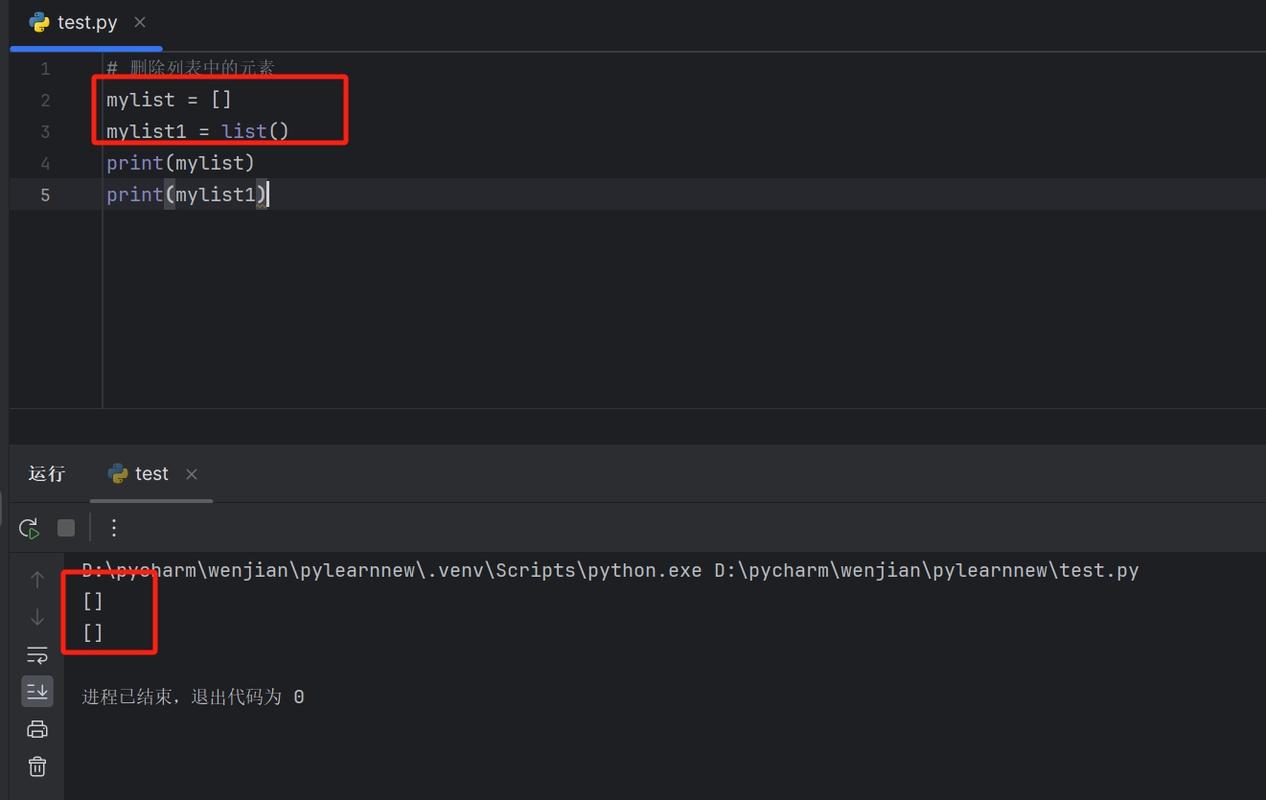 ASP.NET Core的System.Text.Encodings.Web命名空间是用来做什么的？