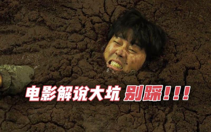 电影解说真的能月入过万，甚至有人年赚千万吗？