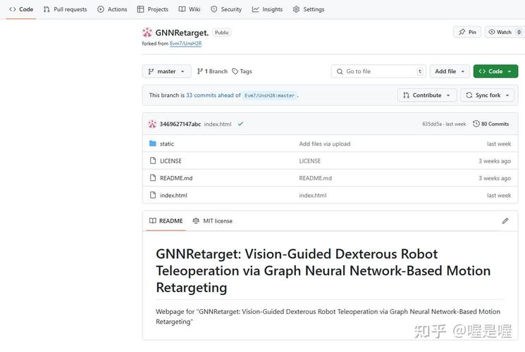 如何轻松将GitHub Pages域名绑定，打造个性化网站？