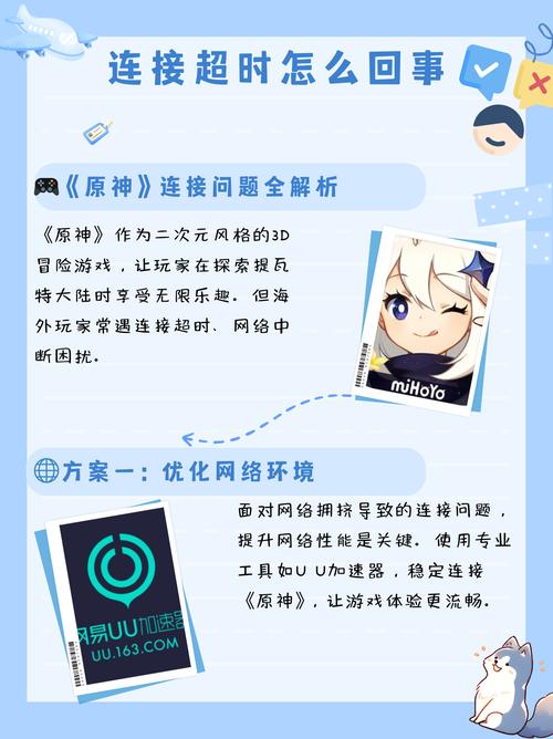 接口频繁超时，难道又是JVM暂停问题在作祟？