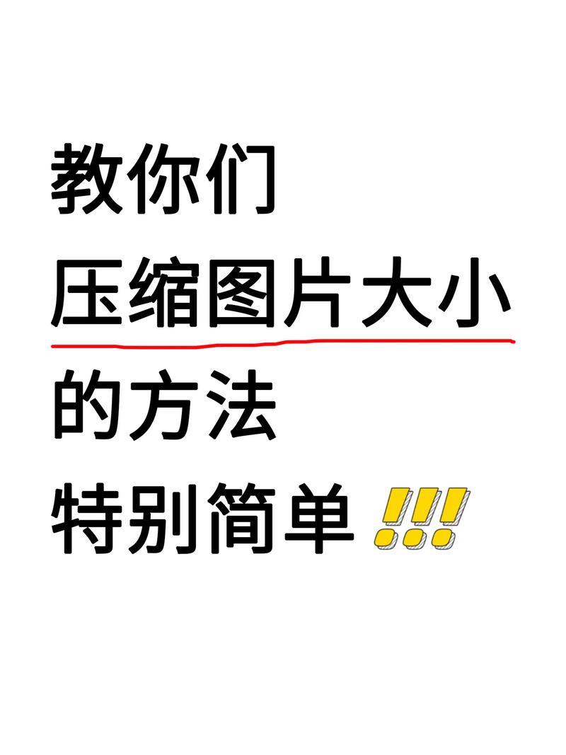 如何用FileReader和Canvas实现图片压缩的最佳长尾词是：如何通过FileReader和Canvas高效压缩图片？
