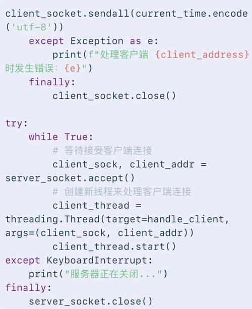 如何用Python多线程编写模拟银行服务操作流程的代码？