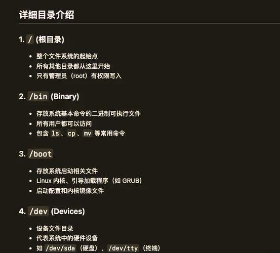 文件系统对用户而言，究竟有哪些核心功能或优势，使其成为不可或缺的部分呢？