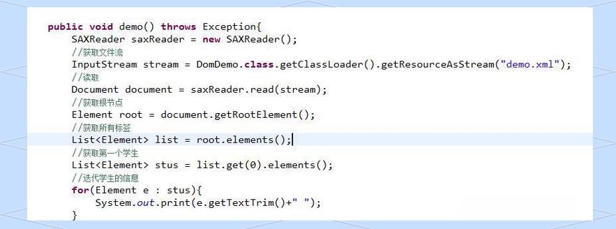 Delphi中如何用TXMLDocument处理EOutOfMemory解析超大XML？