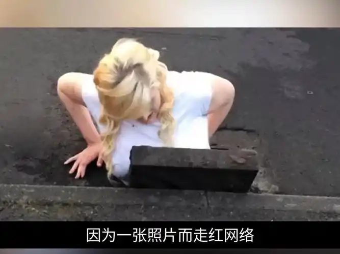 糗事百科上有哪些令人捧腹的尴尬瞬间？