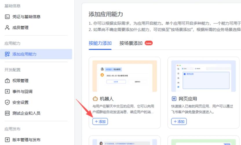 如何通过阿里云服务器搭建新手网站？图文教程详解！
