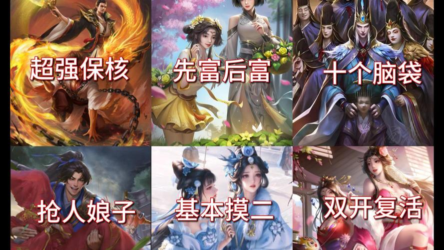 百度、腾讯、头条广告联盟与三国杀，谁将成为广告与游戏领域的双料冠军？