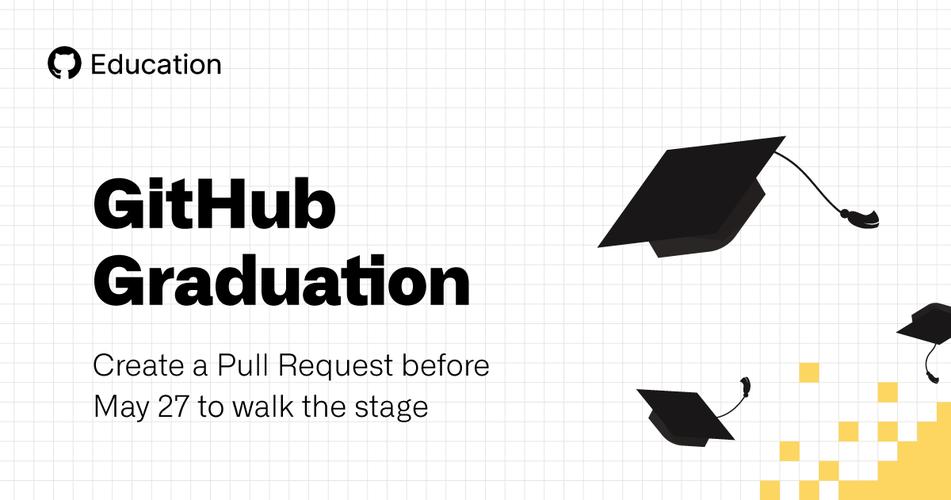 GitHub v.22.20 毕业年鉴中哪些热点项目备受关注？