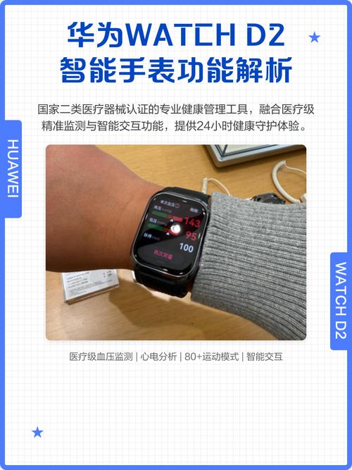 Vue2.x computed与watch入门详解：如何高效运用watch实现数据监听？