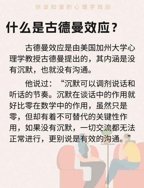 如何以倾听为主，快速响应，有效解决，确保客户满意度？