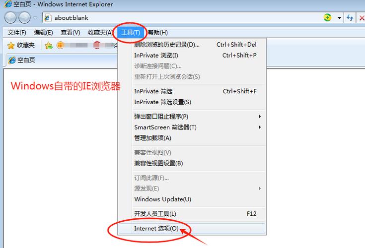 浏览器缓存机制是如何工作的？