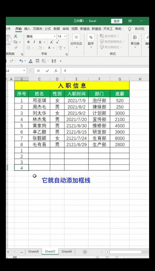 如何使用Yii框架进行复杂的长尾词连表查询操作？