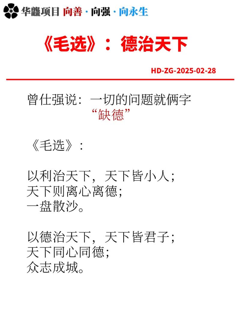 初见疑惑重重，一看便心悦诚服？