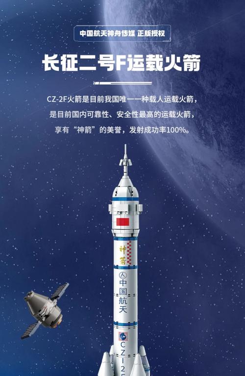 全方位策略，能否成为品牌增长的新引擎🚀？