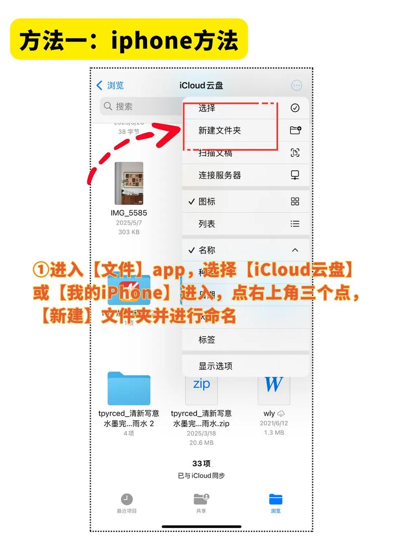 如何将多个文件打包并压缩下载成一个压缩包？