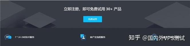如何根据需求挑选最匹配的韩国VPS服务器方案？