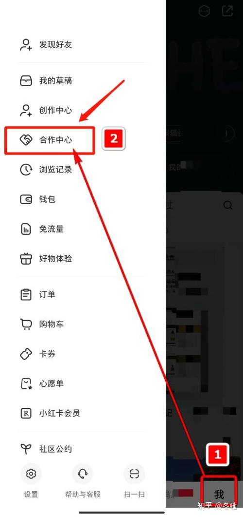 如何轻松通过实现日赚百元，快速提升账号分数呢？