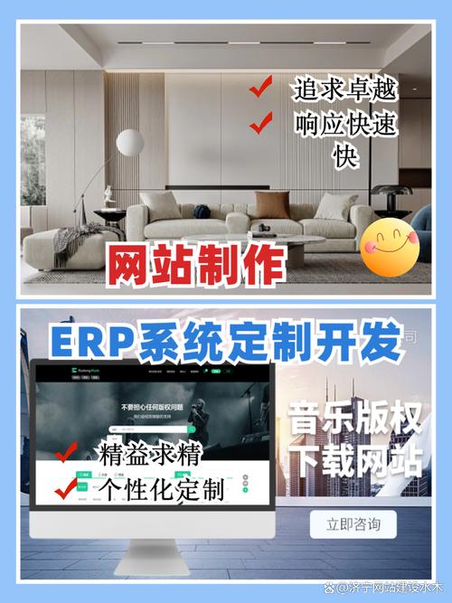 如何通过安阳启博专业网站建设服务，助力启学教育咨询有限公司在线发展？