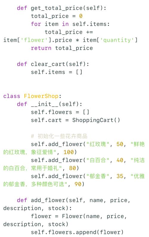 如何用Python实现真的玩得花的简繁体转换及长尾生成？