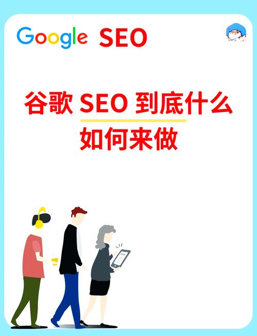 我的网站域名权重降至29，这表示谷歌SEO出了什么问题吗？