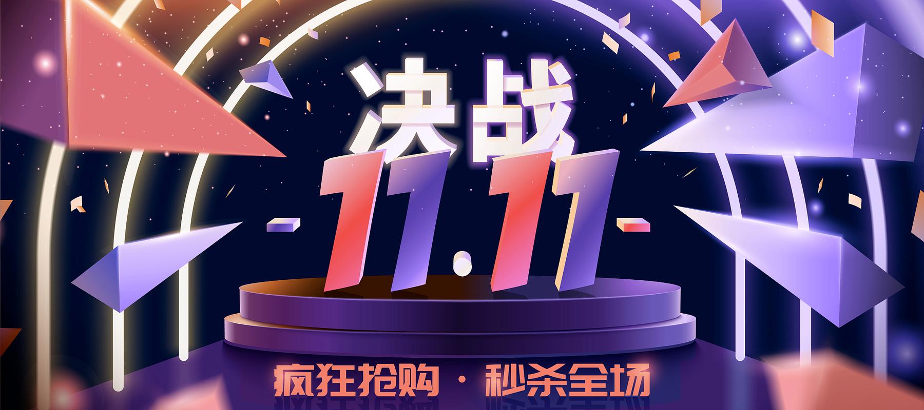 末日狂欢，营销盛宴，这样的机会你怎能错过？