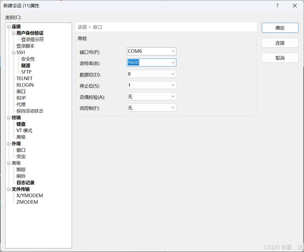 msfconsole有哪些具体功能可以详细介绍一下？