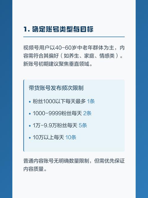 百度快照更新周期是多久？如何优化搜索引擎收录提高更新频率？