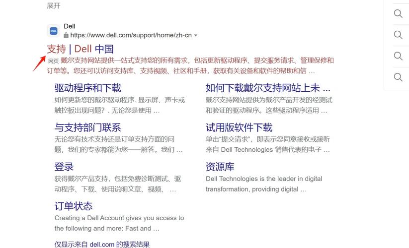 安装网卡驱动后CentOS系统性能大幅提升,你真的准备好迎接这波性能飞跃了吗?