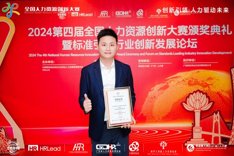 湘湘SEO智优团，湖南智谋领航者，哪家是真正的湖南SEO行业佼佼者？