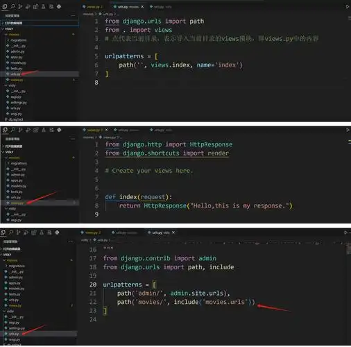 Django：Python编程的Web框架，如何成为高效构建网站的长尾关键词？